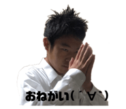 362946755