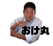 362946760