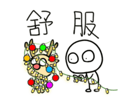 362975437