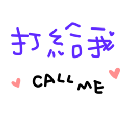363008357