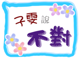 363021631