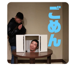363049650