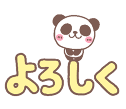 3630713
