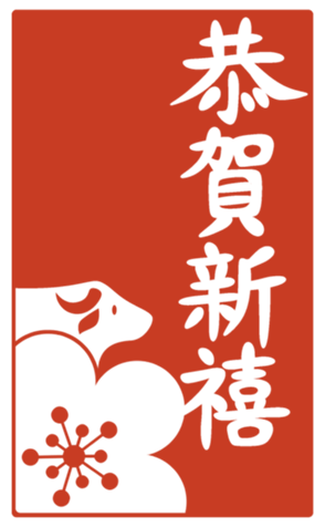 363088920
