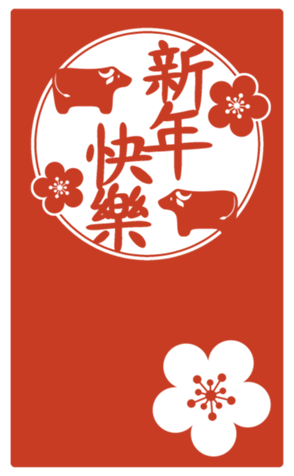 363088923