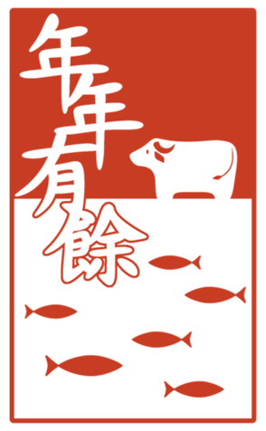 363088924