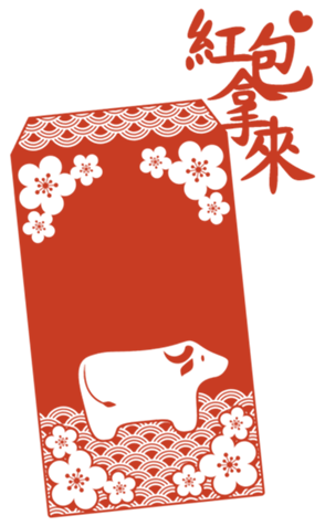 363088925