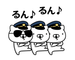 363089083