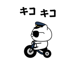 363089087