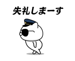 363089090