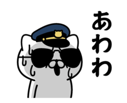 363089099