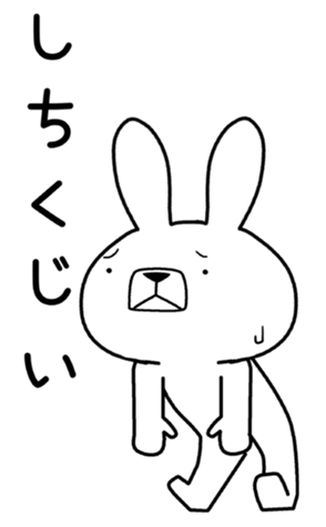363089873