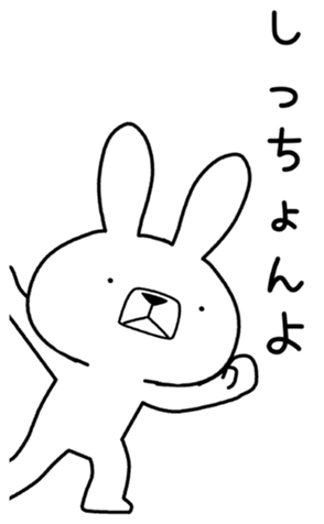 363089875