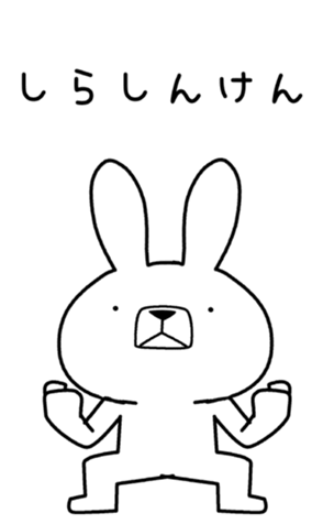 363089879