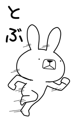 363089887