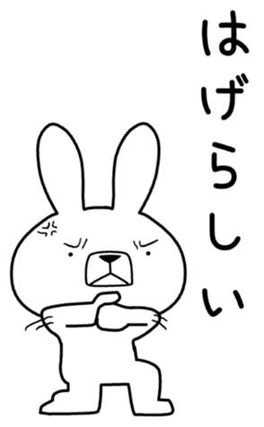 363089893