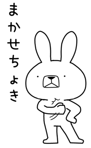 363089895