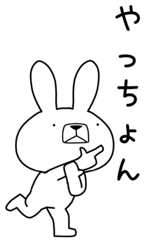 363089898