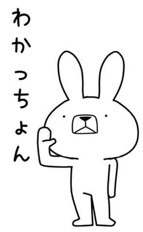 363089901