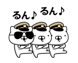 363100515