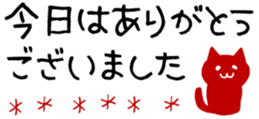 363107664