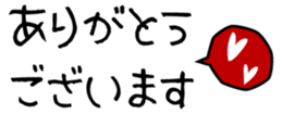 363107665