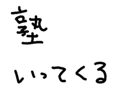 363117290