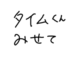 363117293