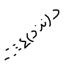 363132721