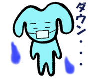 3631380