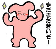 3631385