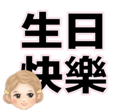 363138711
