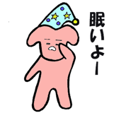 3631393
