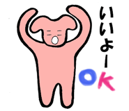3631395