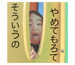 363141944