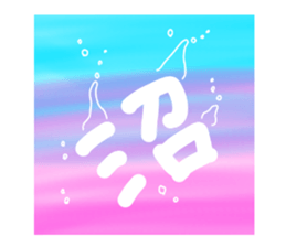 363158949