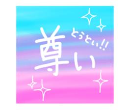363158950