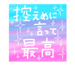 363158955