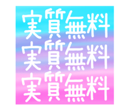 363158956