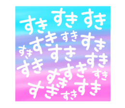 363158960