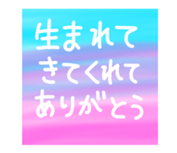 363158962
