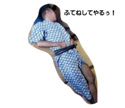 363173791