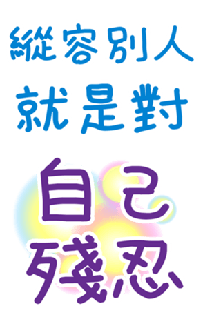 363178191
