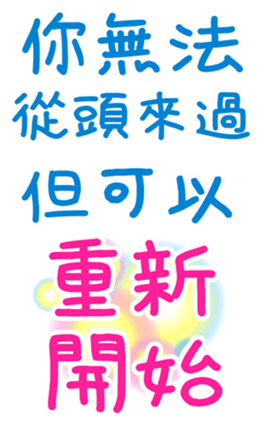 363178197