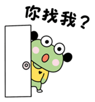 363185406