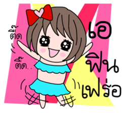 36321573