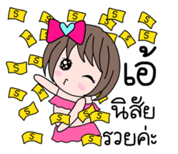 36322060