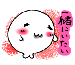 3632286