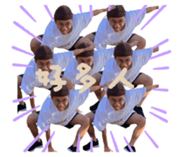363253853