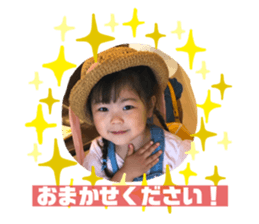 363256917
